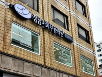 인테리어