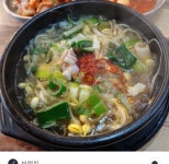 연다라전통순대 광주1호점