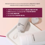 마곡 레나세르 skin & body