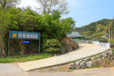 윤오토캠핑장