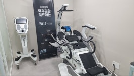 고려에스마취통증의학과의원