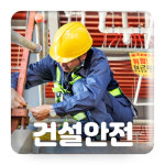대호통상