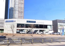 1급 현대 자동차 공업사