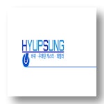 협성상사