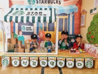 무동애플키즈어린이집