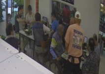 가오실