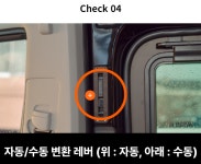 타이거 운수 오산지점