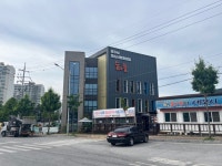 충주시 청소년문화의집 숨&뜰