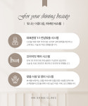 미샤인의원