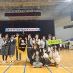 정관배드민턴아카데미