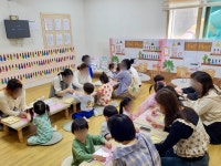 국공립아라신안꿈꾸는어린이집