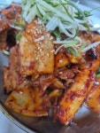 단대삼겹