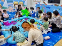 국공립아라신안꿈꾸는어린이집