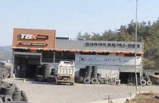 한국타이어 TBX 목포대양점