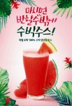 베러댄와플