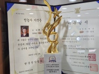 스타키보청기 강서점