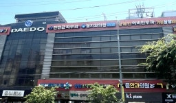 웰치과의원