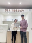 민필라테스