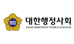 튼튼공인중개사사무소