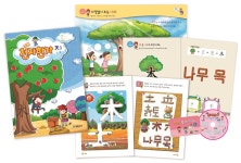 장원교육 시흥은행지점