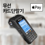 지오아이엔씨