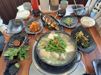 포항집