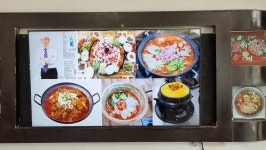 마루솥뚜껑 와인삼겹살