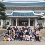 강인태권도체육관