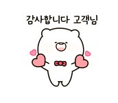 디오션자이부동산중개사사무소