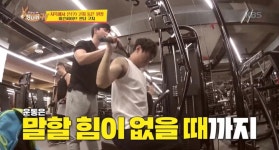 라이크핏 피트니스 자양동점