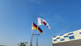 에스티케이엔지니어링