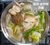 소담정