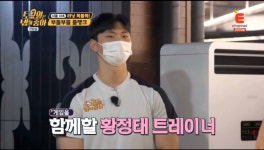 라이크핏 피트니스 자양동점