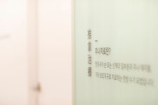 올고든한의원