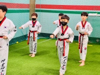 대호태권도체육관