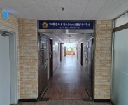 SM행정사사무소