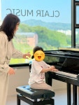 클레르음악학원