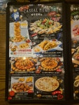 펀비어킹 광진 구의광장점
