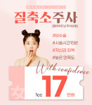 노현주산부인과의원