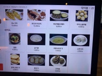 마을회관265