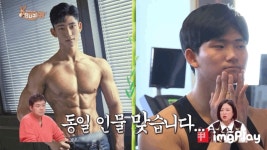 라이크핏 피트니스 자양동점