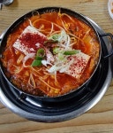 돈의맛