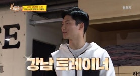 라이크핏 피트니스 자양동점