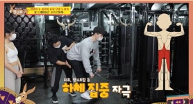 라이크핏 피트니스 자양동점