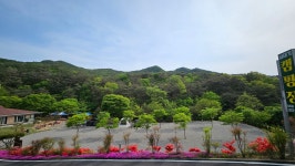 삼태기캠핑장