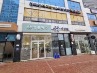 샘물약국