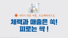 인천소리센터애터미 | 애터미 논산다온센터