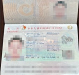 OK행정사사무소 OK공인중개사사무소