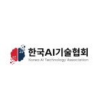 한국AI기술협회