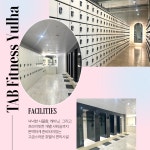 탭피트니스 율하점